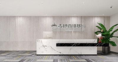 现代前台3D模型下载